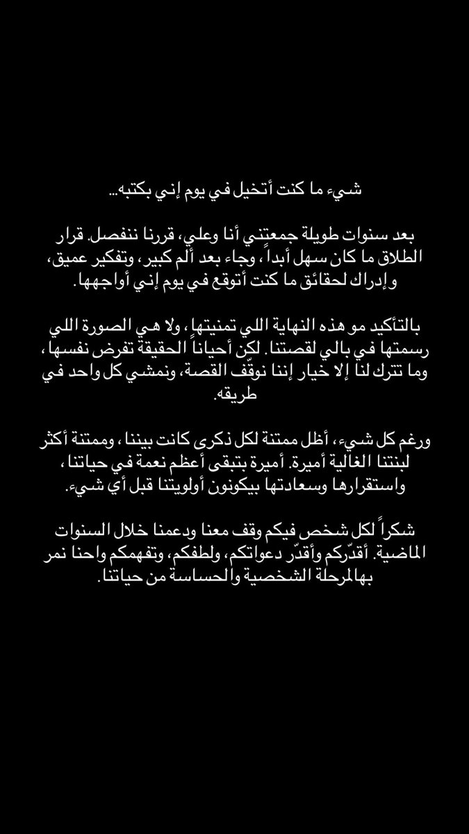 Jacquelyn tweet media