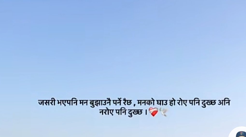 Susmita (@susmita68000120) on Twitter photo 