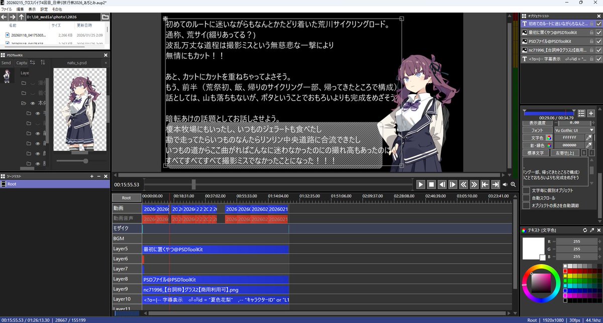 c4b13vr's tweet photo. https://t.co/bc5HS58ykW