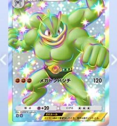 毎日飲んでます_jp47 tweet media