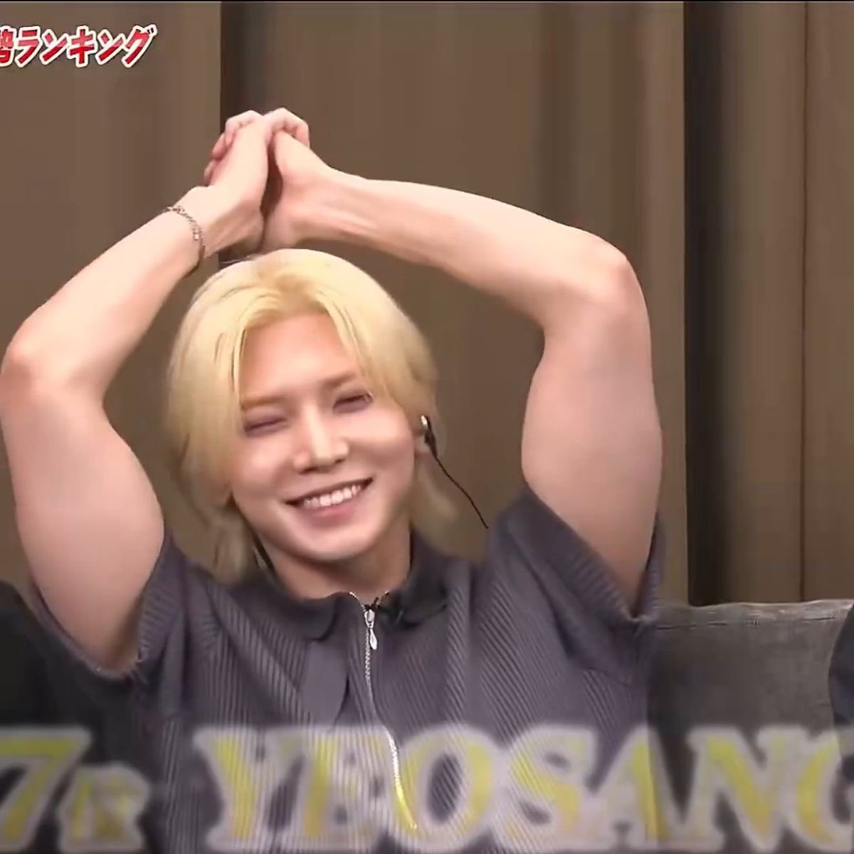 YEOTEEZx's tweet photo. WHAT A CUTIE >< https://t.co/EAInA2Thd8