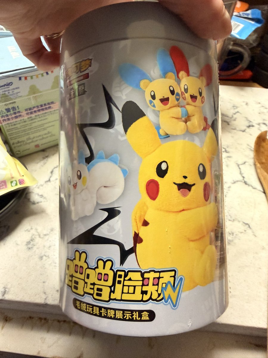 Jennifer Cote tweet media