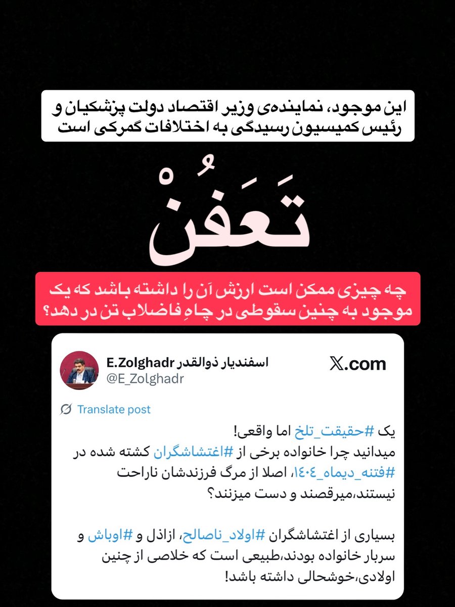 roham (@roham34971) on Twitter photo 