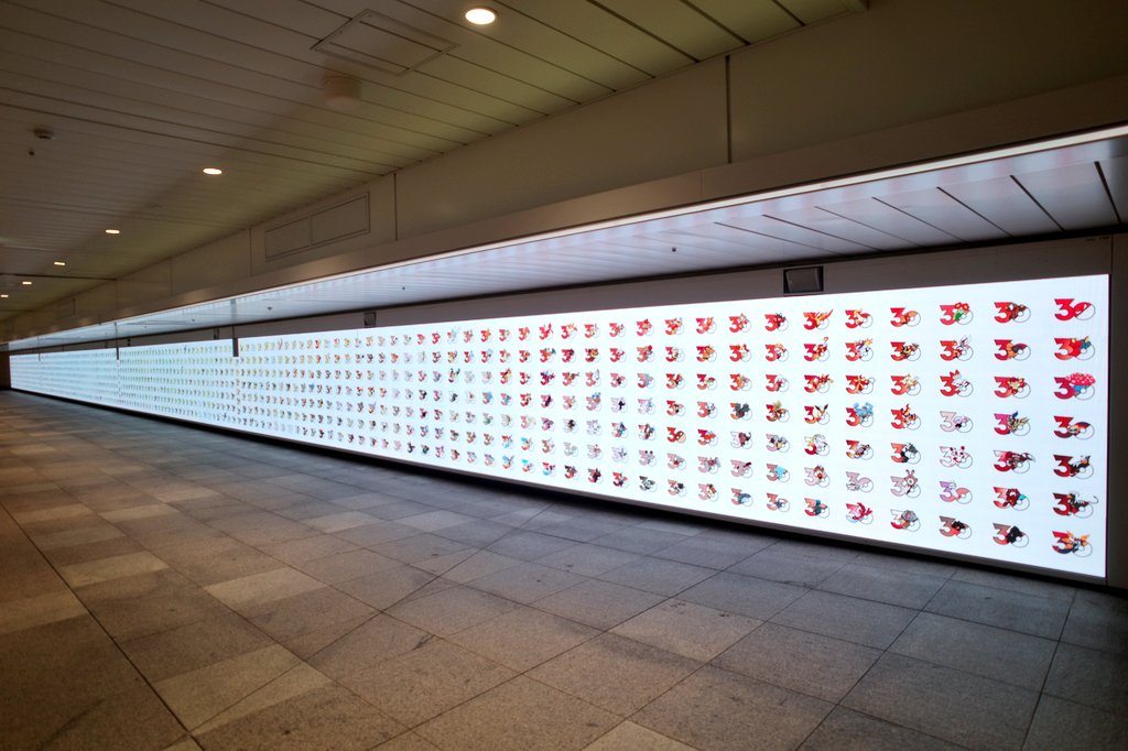 Pokébip tweet media