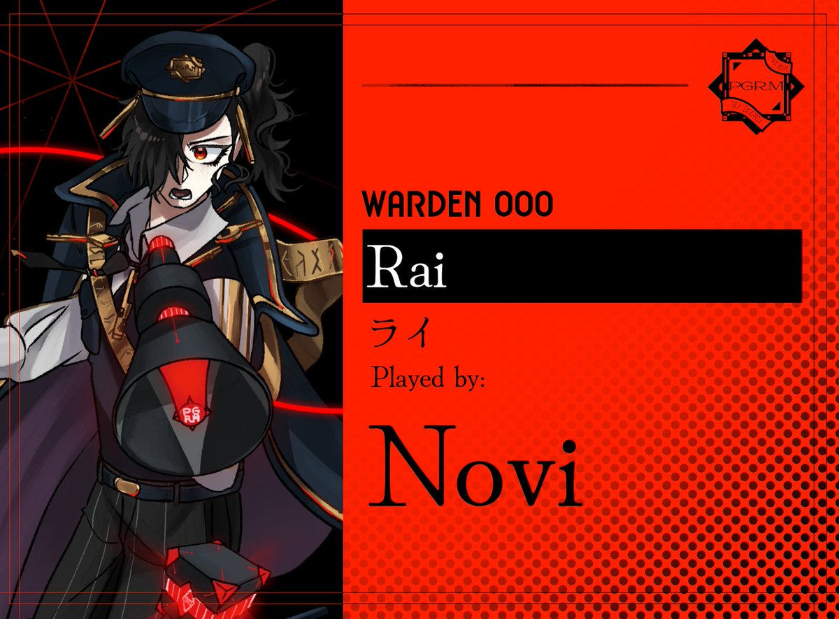 PARAGRAM - パラグラム tweet media