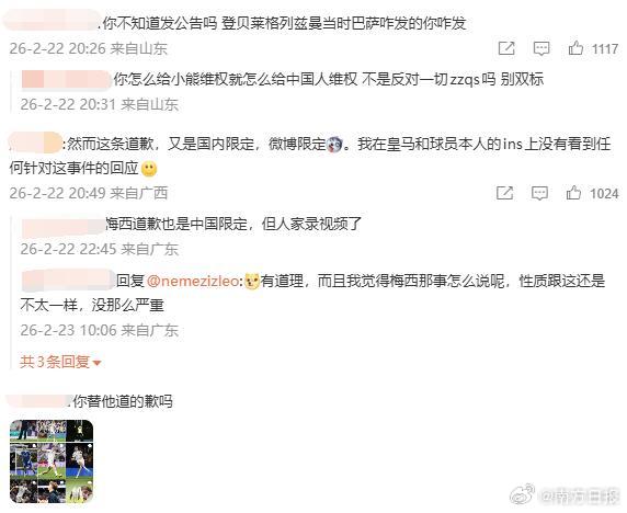 Kickaroid tweet media