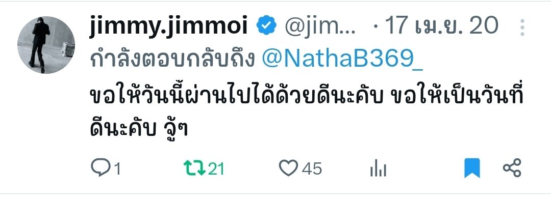 🤍 <a href="/jimmy_jimmoi/">jimmy.jimmoi</a>