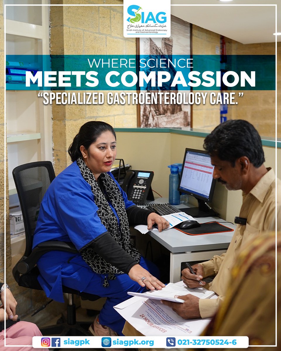 Sindh Institute of Advance Endoscopy & GI (SIAG) tweet media