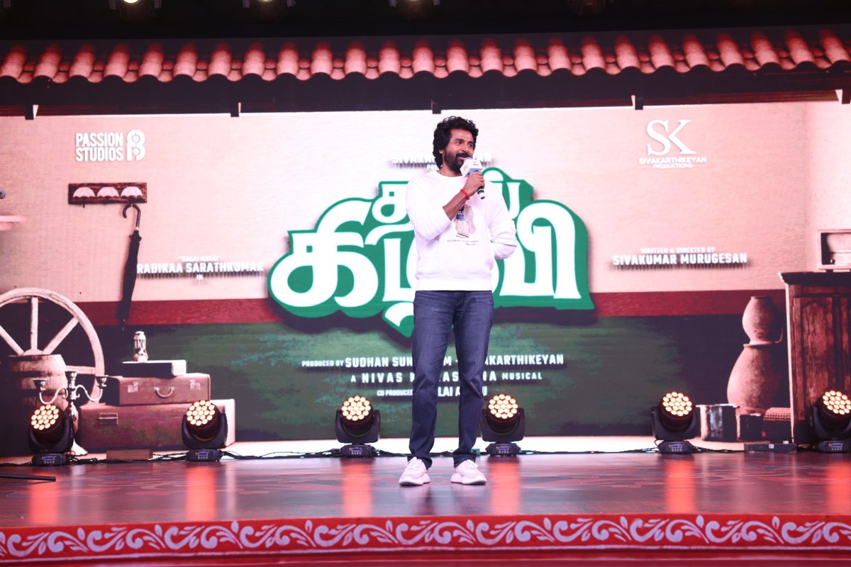 Sivakarthikeyan Productions tweet media
