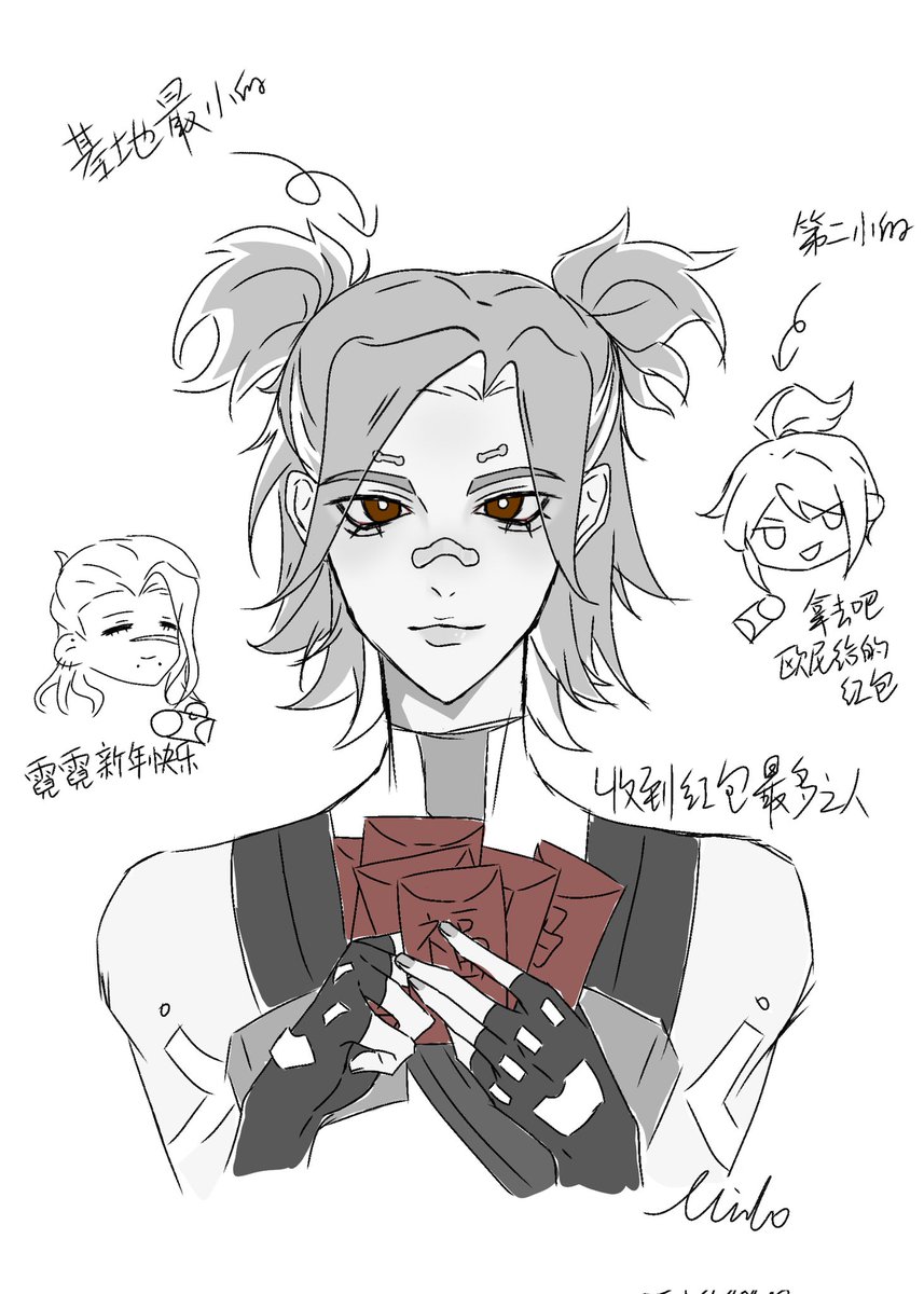 Minlo✨ tweet media