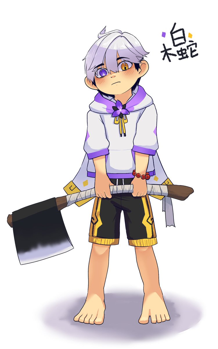 白木蛇 tweet media