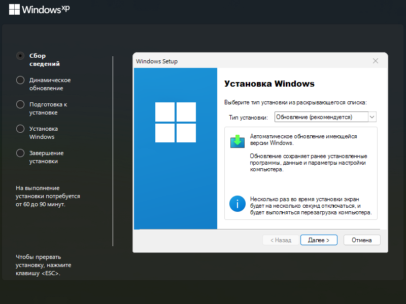 DanielMyslivets's tweet photo. В одном из своих видео на тему сборок Windows, я нашёл нечто, где один человек буквально полностью переделал XP под Windows 11. XP сама по себе давным-давно устарела, однако с момента моего нахождения этого проекта прошло почти 2 года. И я всё ещё считаю это пиковым творением. 

В прошлом году сие чудо внезапно получило обновление. Появилась поддержка запуска приложений из более новых Windows (я смог запустить современный клиен�� Telegram и без проблем войти в аккаунт; One Core API всё-таки делает своё дело)

Кратко резюмируя: впечатление из "безумцам нет покоя" превратилось в "аплодирую стоя". Преподнесено очень красиво!