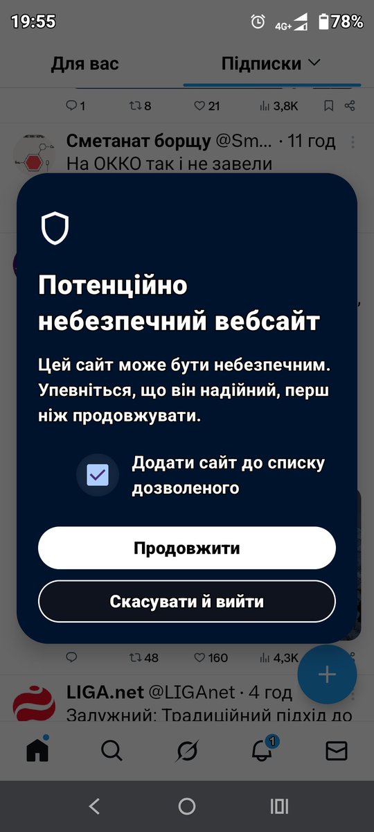 StanislavStorm's tweet photo. @UaPeacemaker https://t.co/uwIvwPCQOU