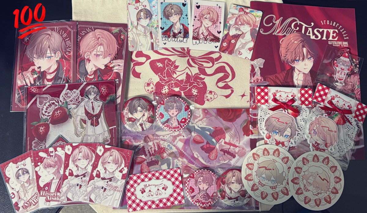 本当に素晴らしいイラストが沢山✨✨✨ トートバッグ付き新刊セットGET