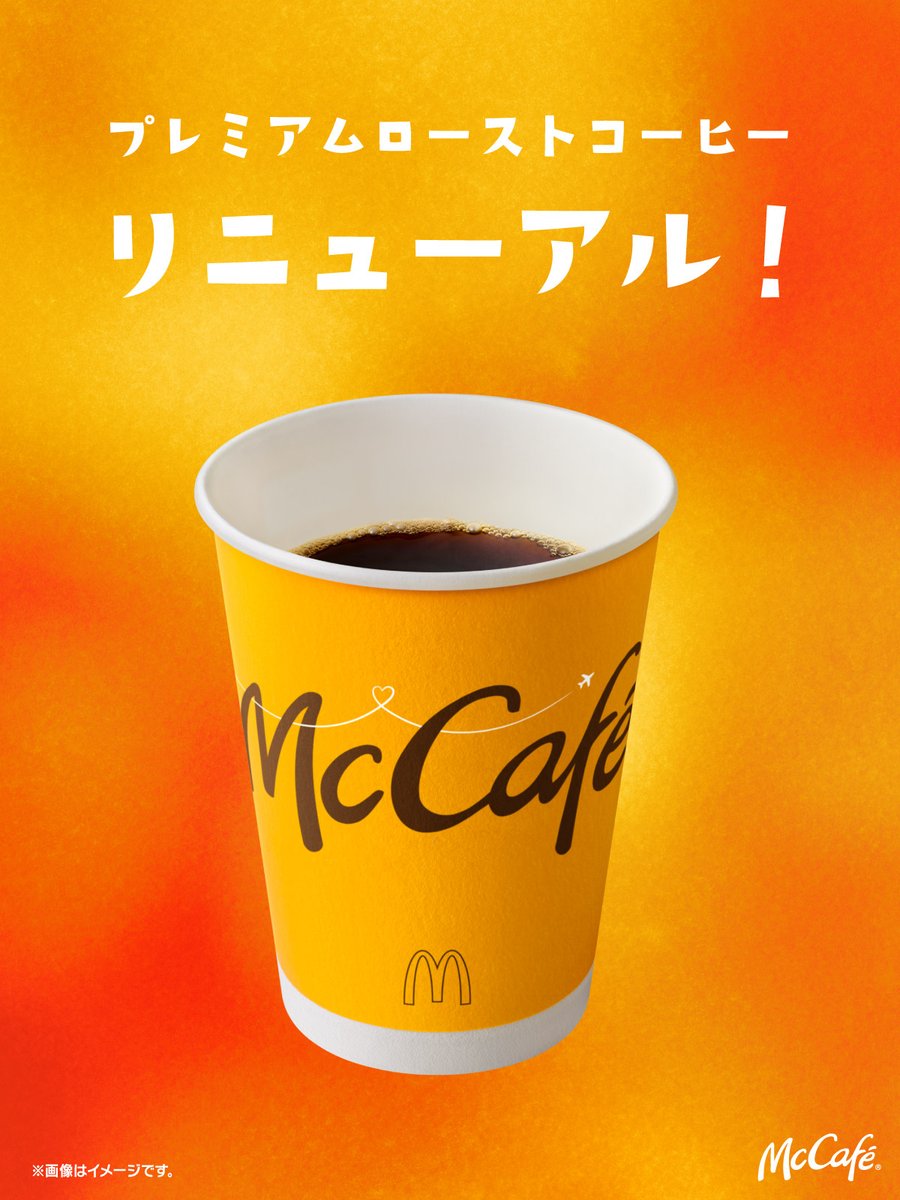 🐟易🦑 (@0eninoro3) / Posts / X