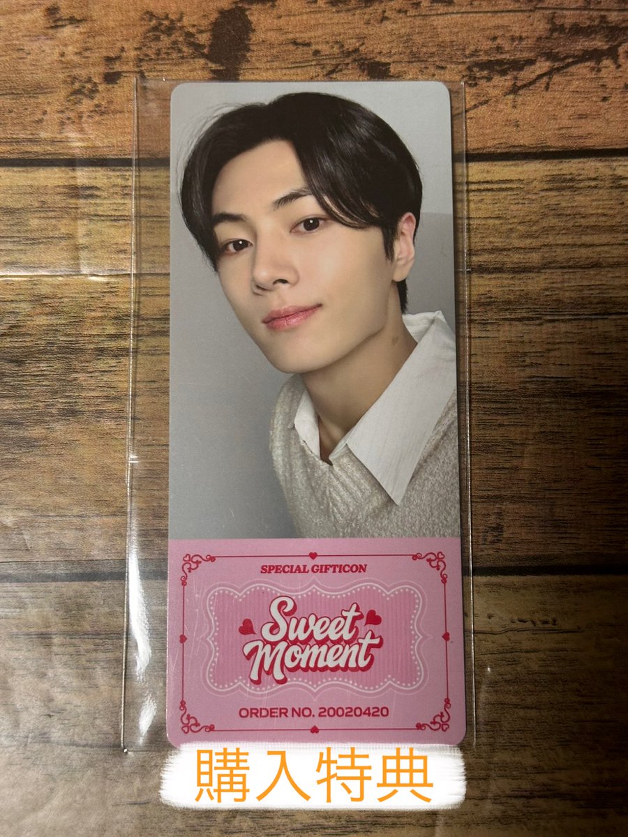 ENHYPEN WORLD SWEET MOMENT 
購入特典
交換希望

譲→ジェイ
求→ジェイク

郵送での交換希望です．
どうぞ宜しくお願いします🙇‍♀️