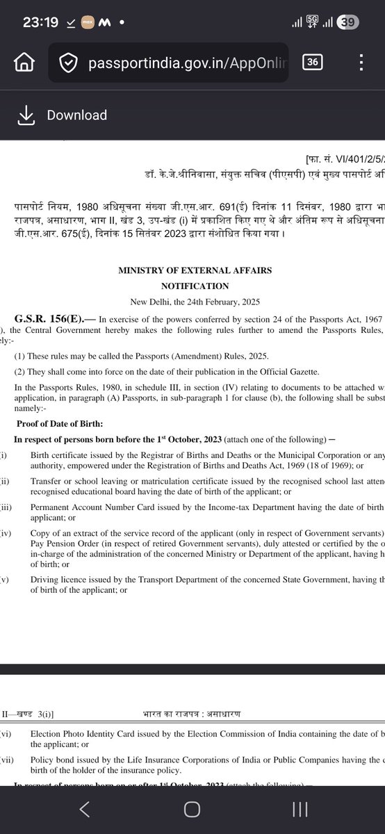 jraja86's tweet photo. This is the GO dated feb 24 2025
CG-DL-E-28022025-261358
I have attached the GO.

Mentioning that any one of the following.

Proof of Date of Birth:
(I) In respect of persons born before the 1st October, 2023 (attach one of the following) ─ https://t.co/gHIsrj7TpP