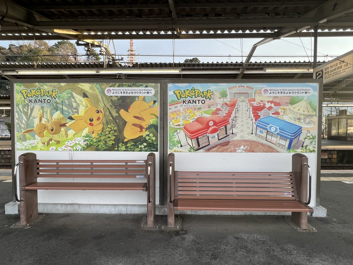 ぴあり (@yeyepiarichan) / Posts / X