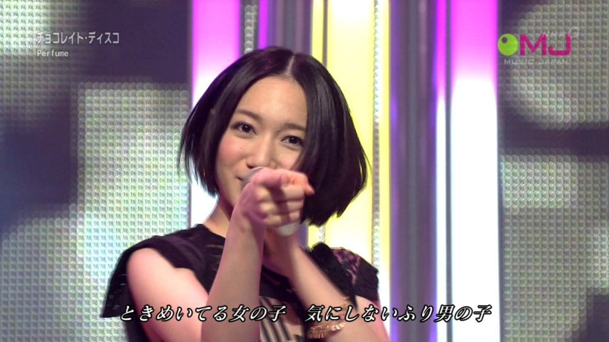 のっちfolder (@nocchifolder) / Posts / X