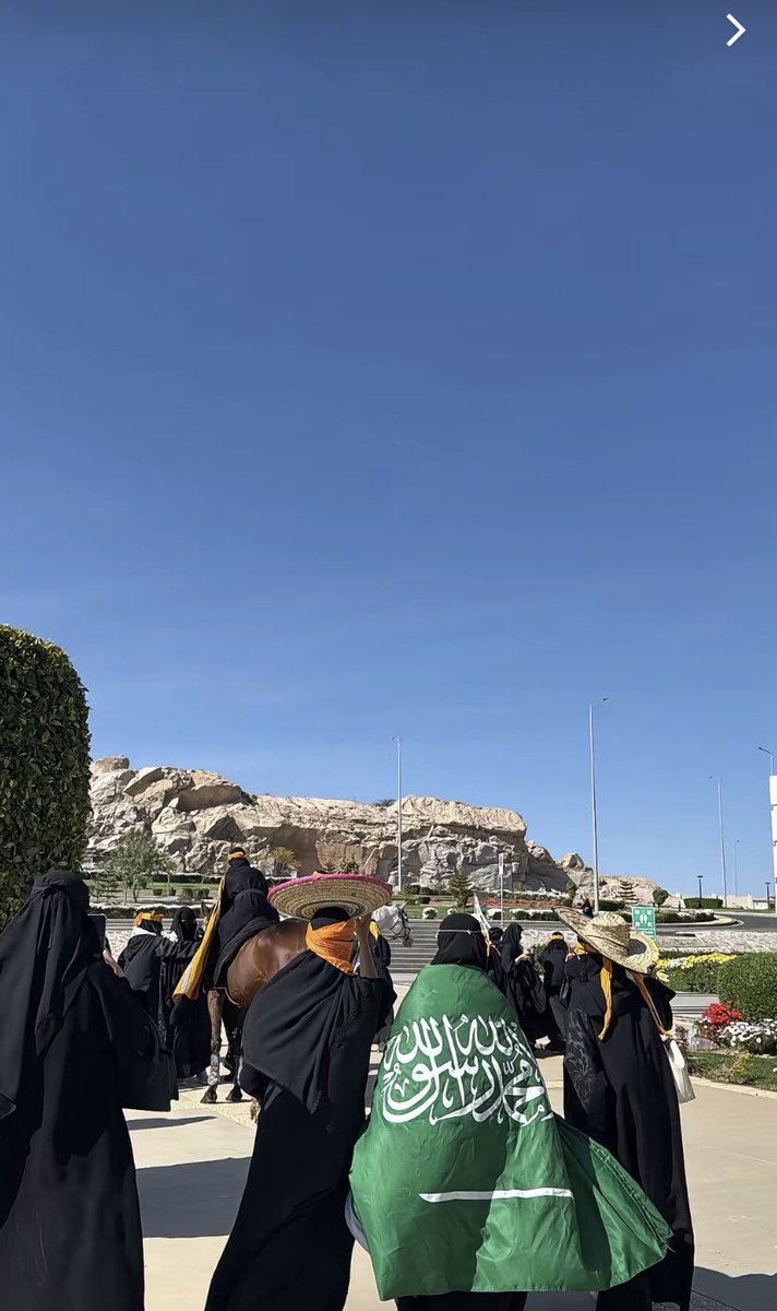 22   فبراير📆
يوم التأسيس .
