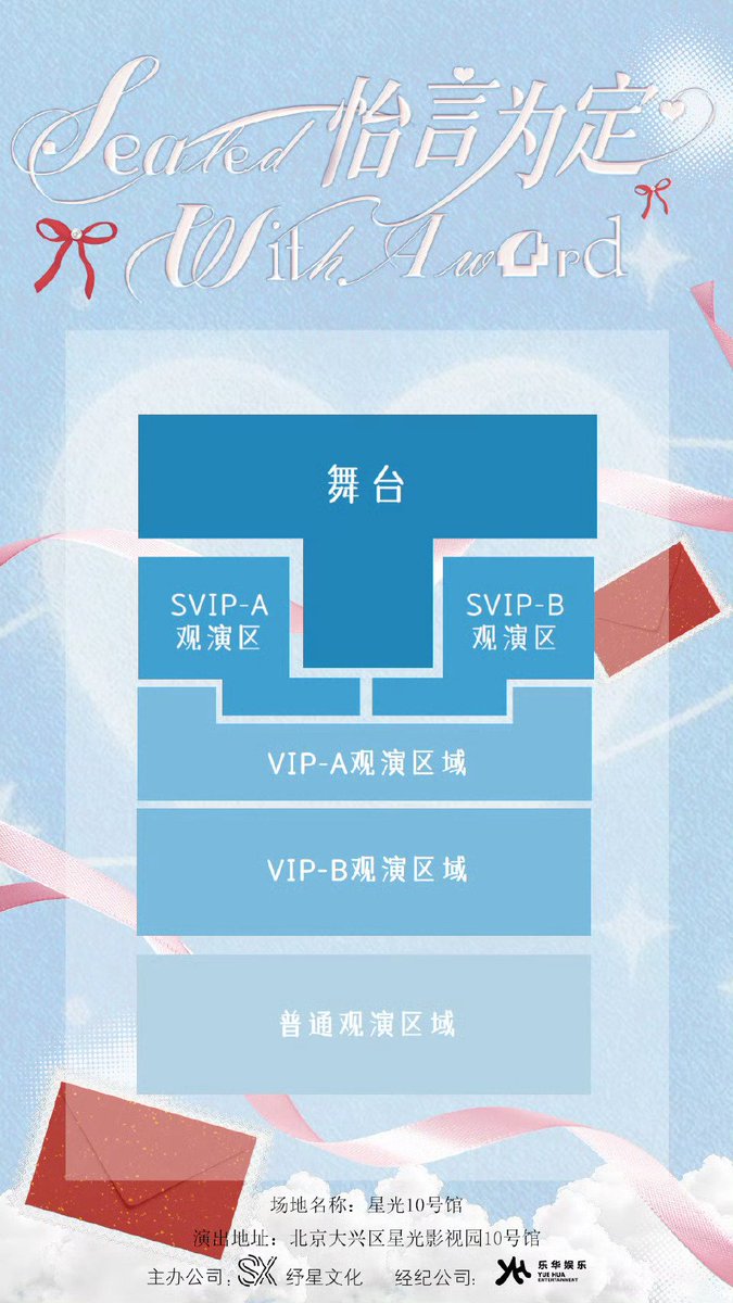 Yirenz_wang tweet media