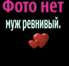 ivvashkaa's tweet photo. https://t.co/EPGTFr0KVU