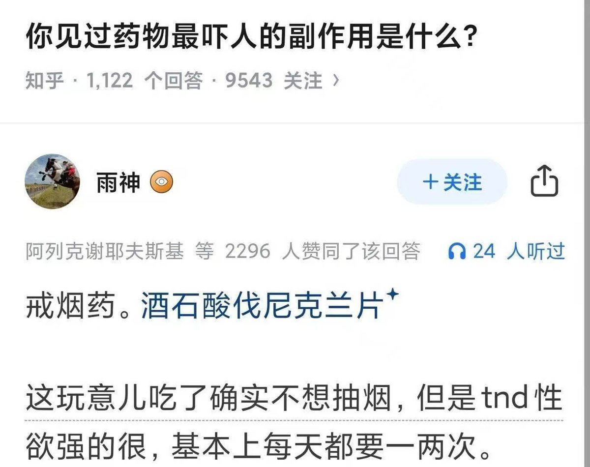 jason wang tweet media