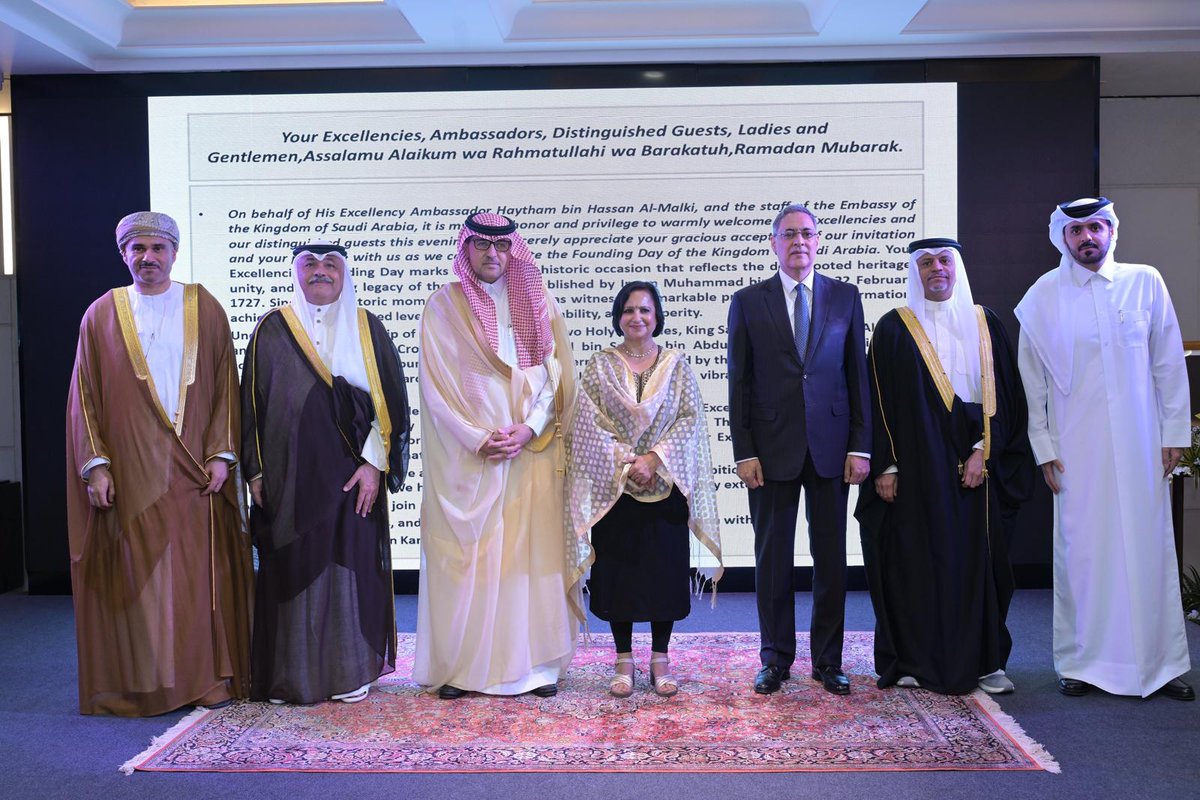 شارك السيد/ نايف سعيد القحطاني، سكرتير ثاني بالسفارة، يوم 22 فبراير 2026، في مأدبة الإفطار الذي أقامها سعادة السيد/ هيثم حسن المالكي، سفير المملكة العربية السعودية في نيودلهي بمناسبة يوم التأسيس السعودي.