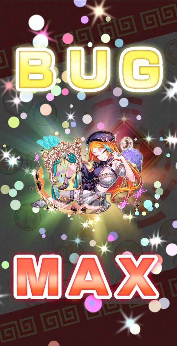 ╰(ˇωˇ )╯;｡:*＼