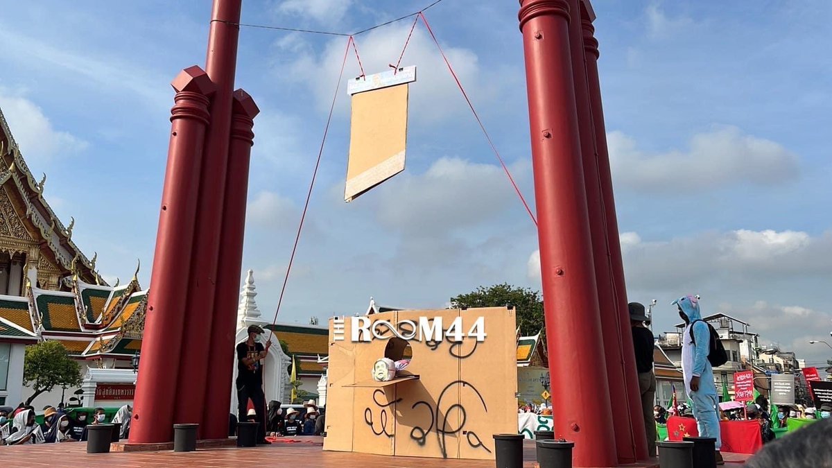 vnomenon 🇹🇭 tweet media