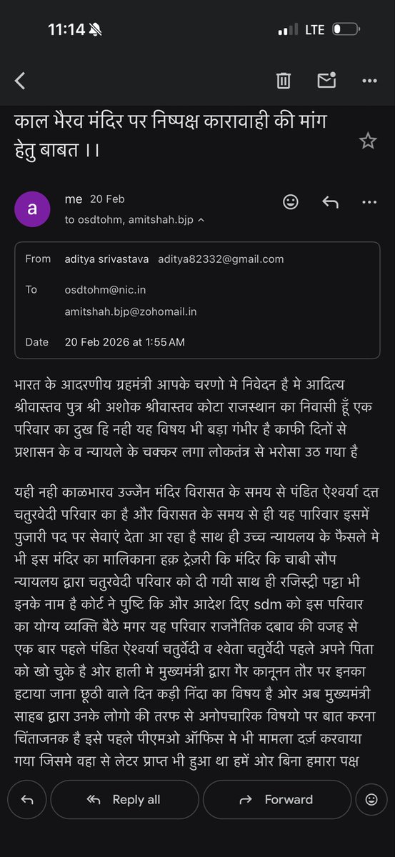 AdityaShri1001's tweet photo. काळभारव उज्जैन मंदिर के पुजारी के पीड़ित परिवार को न्याय दिलवाने के सन्दर्भ मे पत्र !! पूरा पीड़ित परिवार आत्महत्या करने को मज़बूर पत्र पड़े  @PMOIndia @AmitShah @rashtrapatibhvn @RSSorg @SureshSoni1925 @VHPDigital @RahulGandhi @raghav_chadha @DattaHosabale @VoiceOfBrahmins https://t.co/7sji1rbOiv