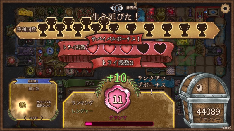 konbu_bpb's tweet photo. 8か月ぶりのグランマ再昇格！！！！！！
3時間近くの配信を見に来てくれた人ありがとう！！！！
おかげで無事たどり着けました😢 https://t.co/l1jZUmXWqT
