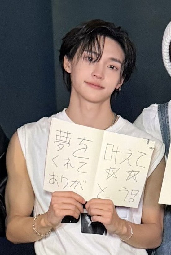 🌻 haniy tweet media