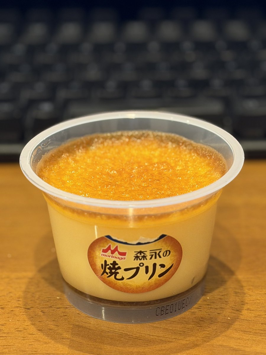 3時のおやつ焼きプリン