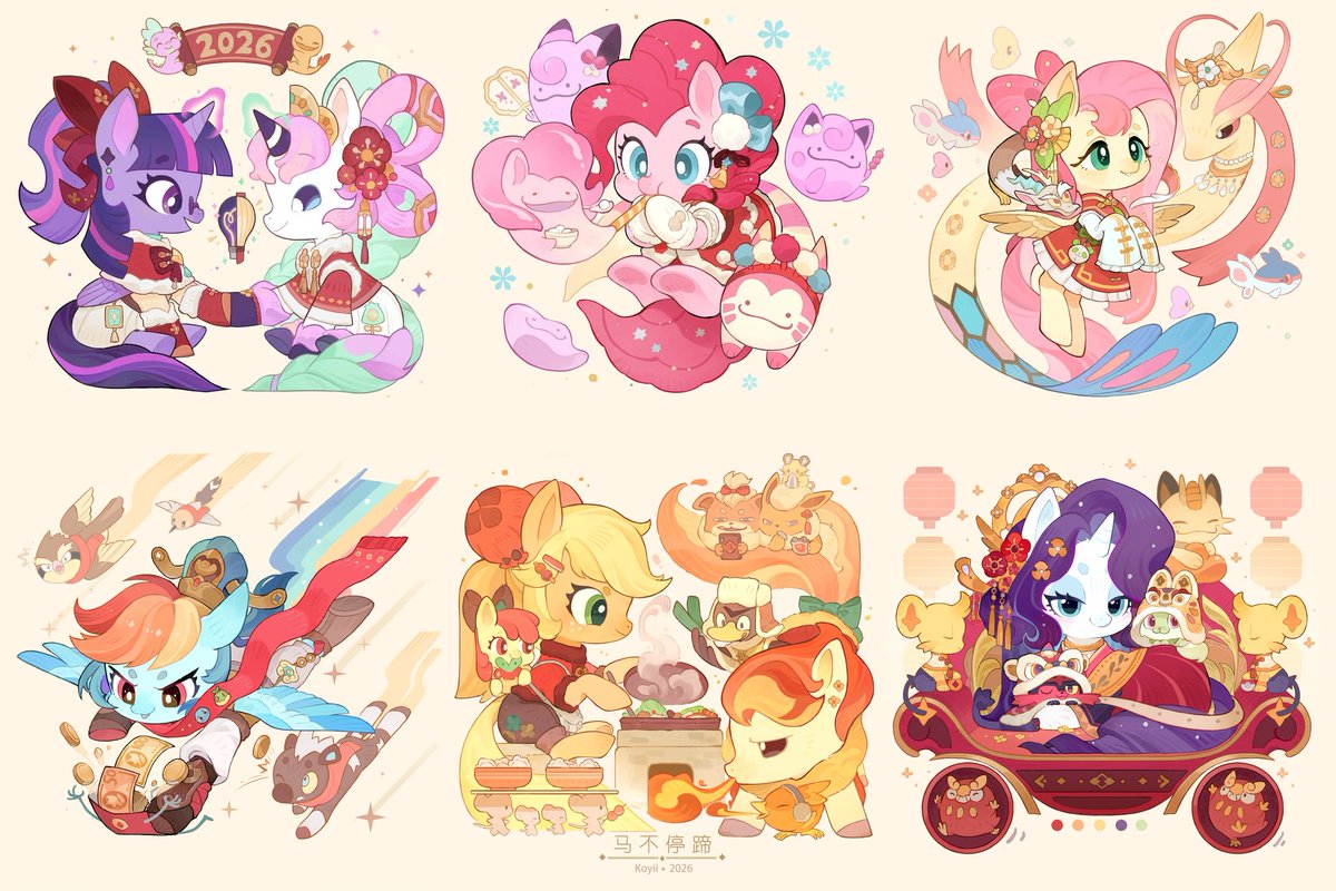 Artista: Koyii-Kong.