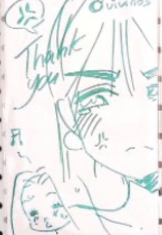 what did Mizi do to make Sua so mad….