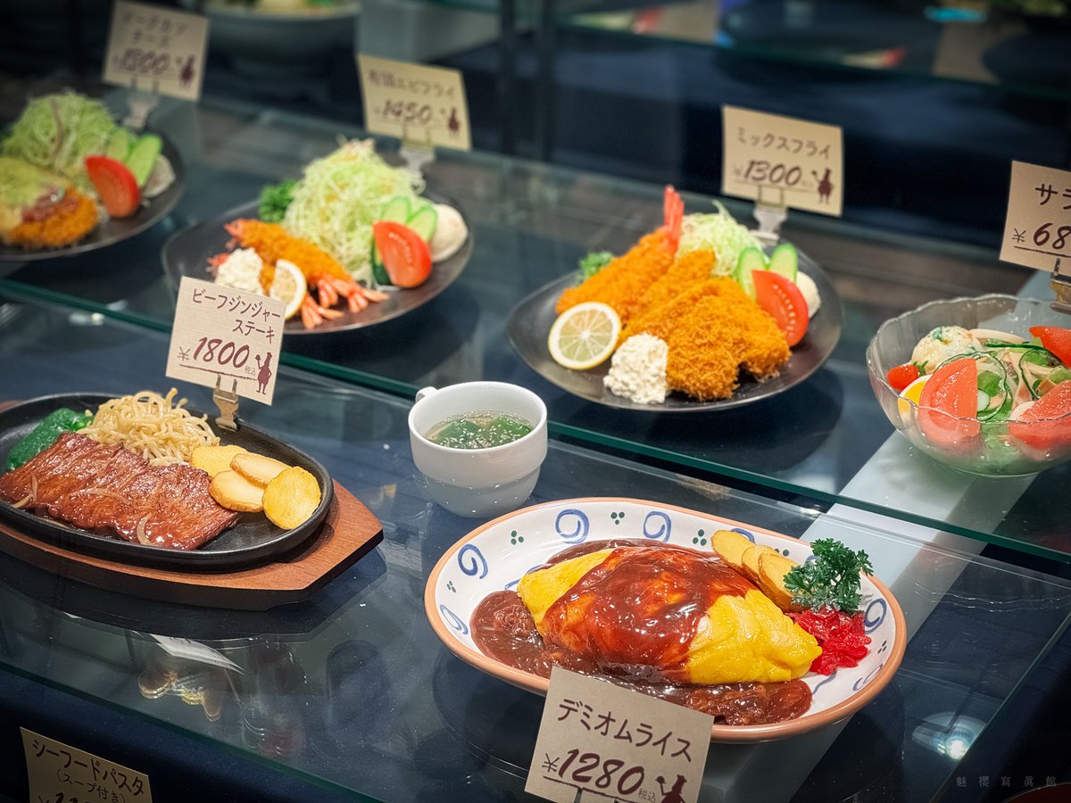 👹3連休最後の晩餐は「ファミリーレストランLILAC」さま♪ 昔の