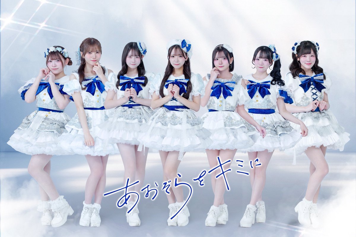 26-02-23 『Girl's Bomb!! 〜冬の祭典〜 in OSAKA DAY2』 Zepp Namba