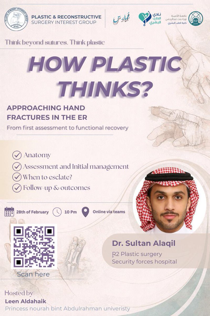 Leen ☆ tweet media