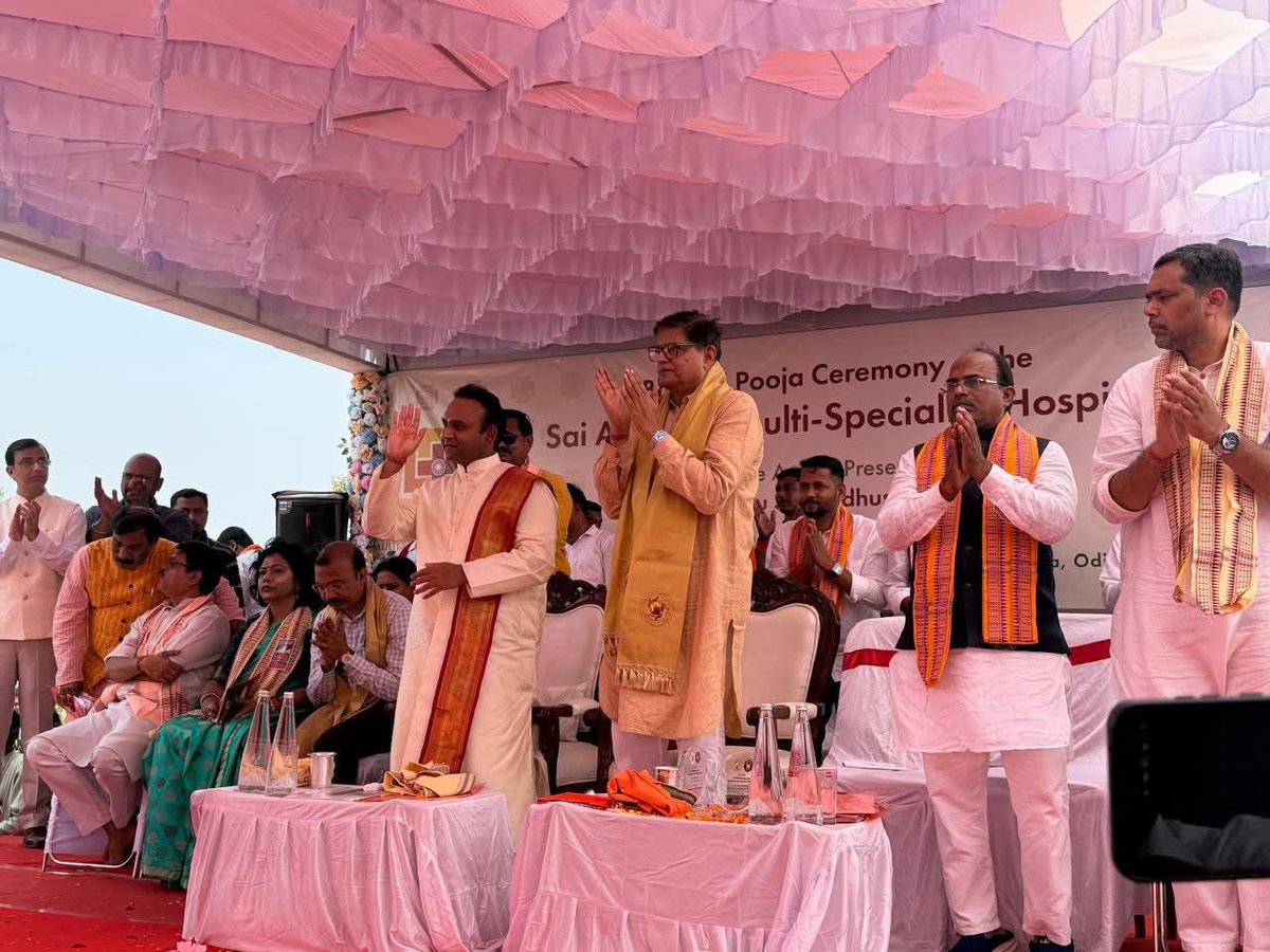 sumantaghadei95's tweet photo. Bhoomi Puja was done for the upcoming Sai Aarogya Multi-Specialty Hospital at Derabis, Kendrapara district by @sri_madhu_sai marking a significant milestone for healthcare in the region. The occasion was also graced by Sri @PandaJay Sir.
#Mahanga https://t.co/NDceVOD7NS