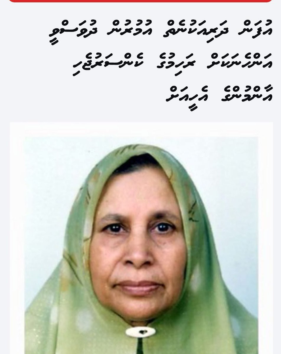 #visitMaldives 👈
👇🏿👇🏿👇🏿