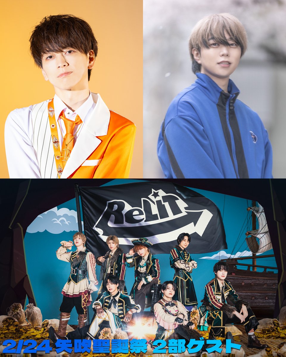 ぱっち＠パンダドラゴン❄️ (@patch_paragon) / Posts / X