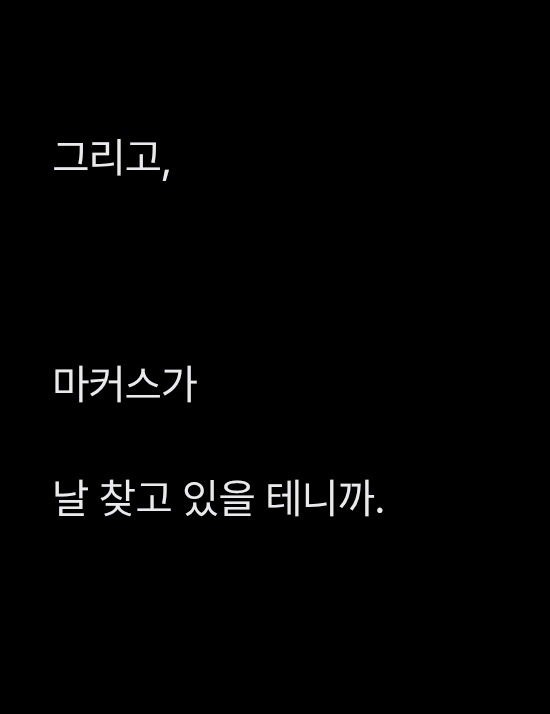 DOMINO4885's tweet photo. 자기 전에 명작 한 번 더 보자 https://t.co/VugVKVtCuy