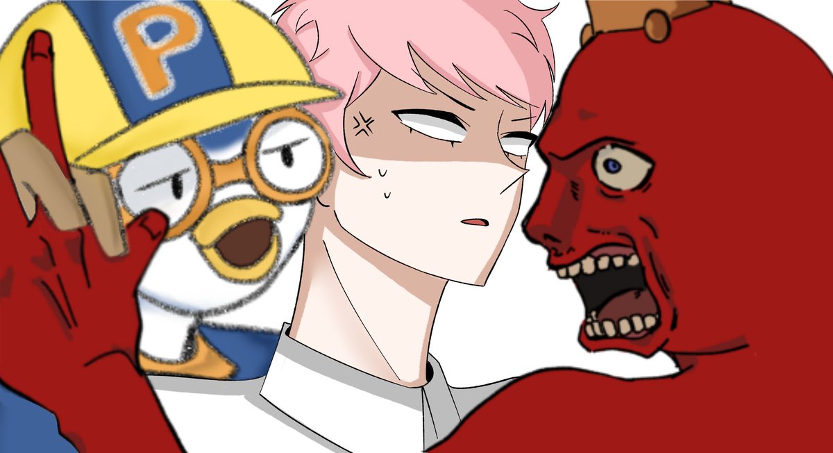 인외인간 ㅁㅊ듯