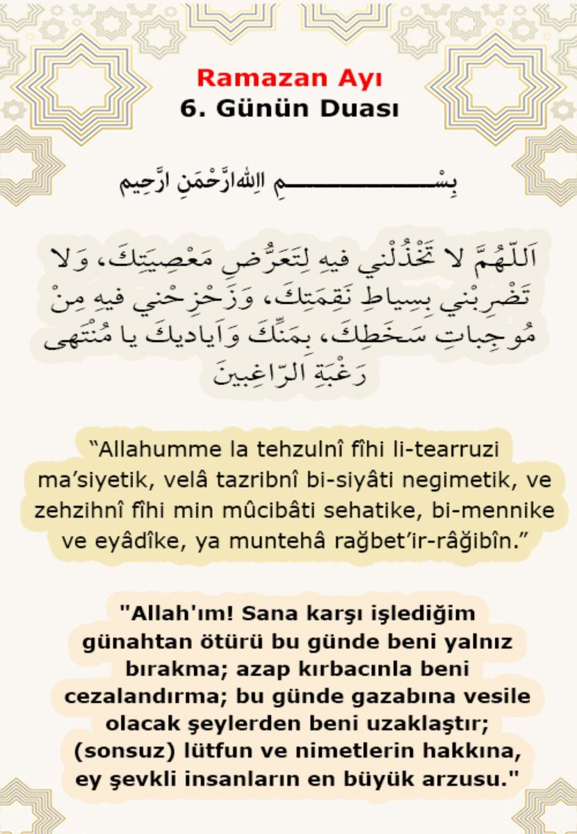 Ramazan Ayı 6.Gün Duası