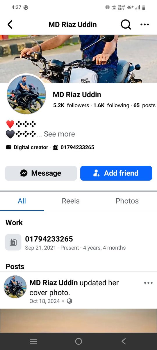 LaskarMustack's tweet photo. @BangladeshPoli7 @assampolice @pmo_BD @PMOIndia Cross-border bike theft case.
My Bajaj Pulsar N160 stolen from Silchar, Assam (India) is now in Kanaighat, Sylhet with Riaz Uddin (+8801794233265). Evidence already shared but no action yet.
Request urgent help. https://t.co/0n9C1w0Fya