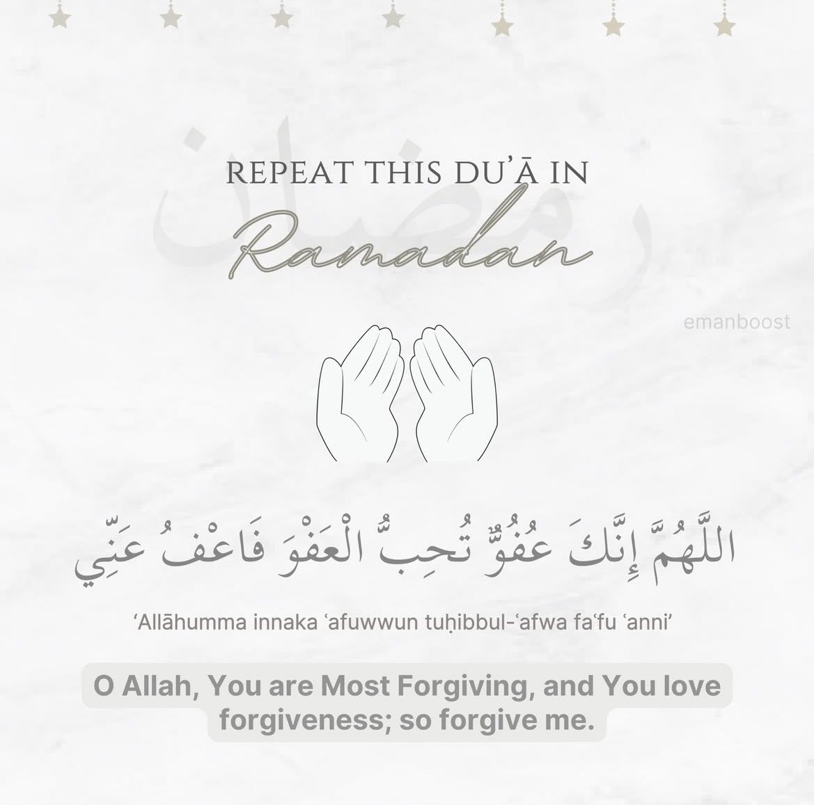 Recite and repost.