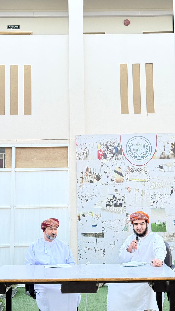 مدرسة عبداللّه بن أبي بكر للتعليم الأساسي tweet media