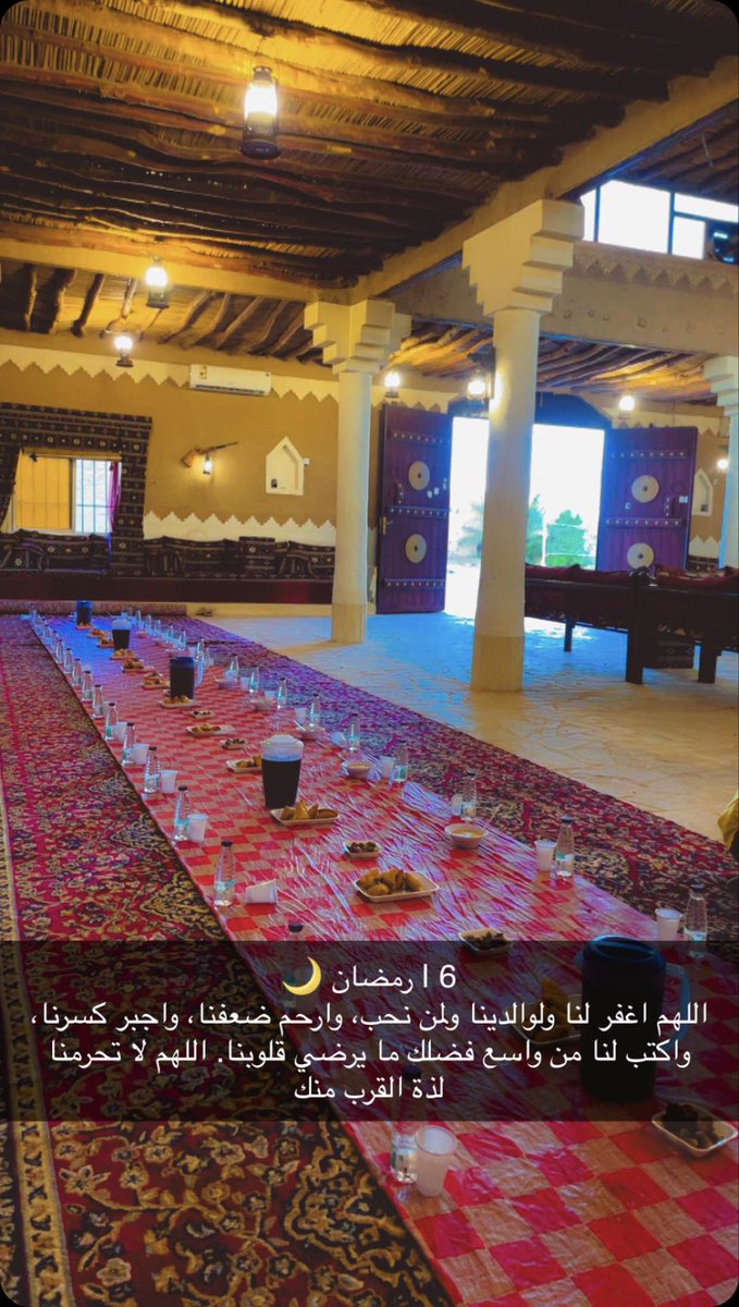 سعد بن سلطان بن ذيب tweet media