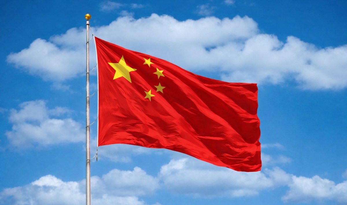 Watcher.Guru tweet media